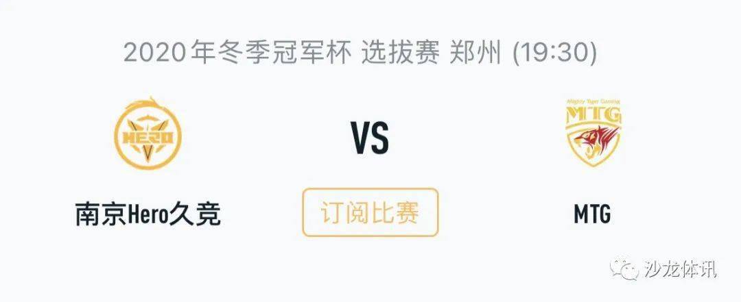 裁判的表现 裁判的表现